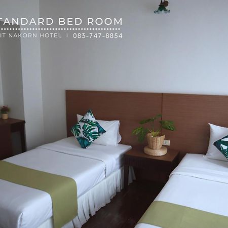 Vijit Nakorn Hotel Sisaket Εξωτερικό φωτογραφία