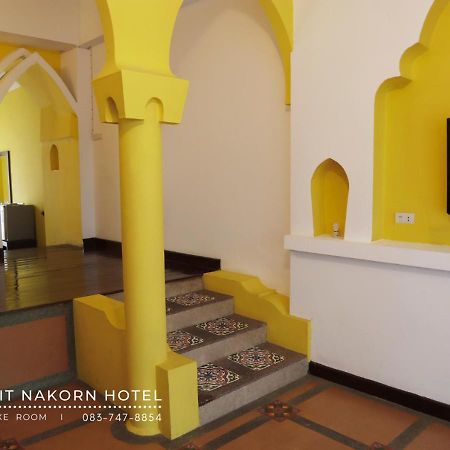 Vijit Nakorn Hotel Sisaket Εξωτερικό φωτογραφία