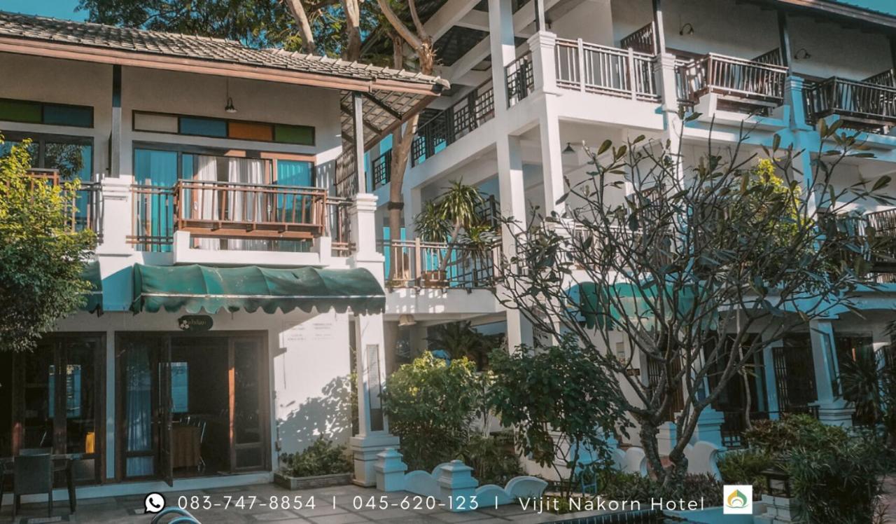 Vijit Nakorn Hotel Sisaket Εξωτερικό φωτογραφία