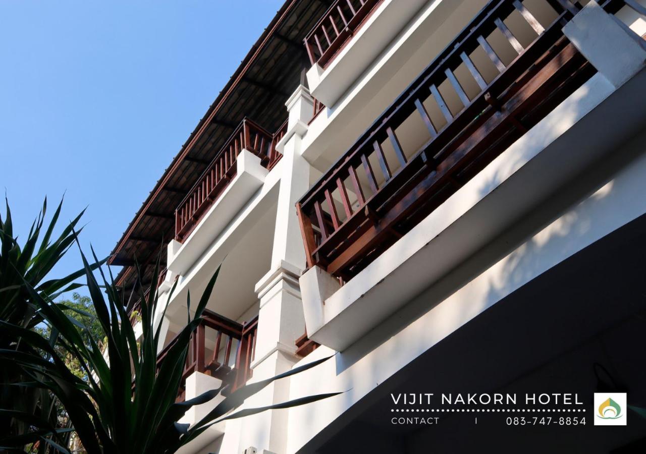Vijit Nakorn Hotel Sisaket Εξωτερικό φωτογραφία