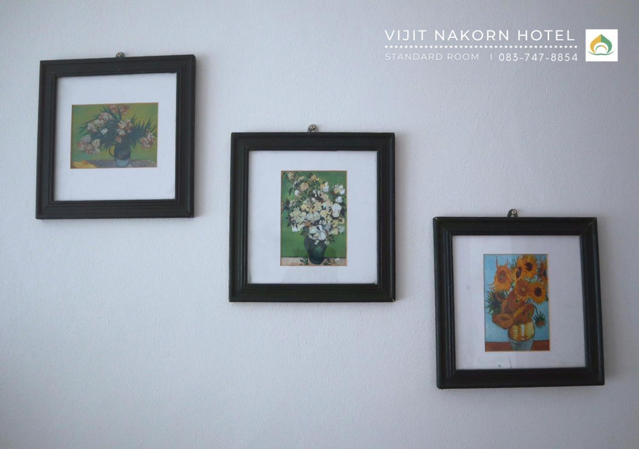 Vijit Nakorn Hotel Sisaket Δωμάτιο φωτογραφία